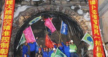 Herrenknecht TBMs Tunnel Through Wuxi