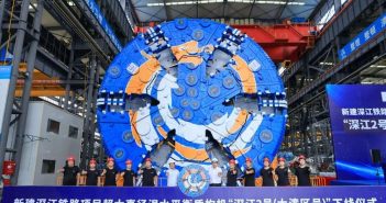 CREG TBM to Bore Shenzhen-Jiangmen Railway Pearl River Estuary Tunnel Project