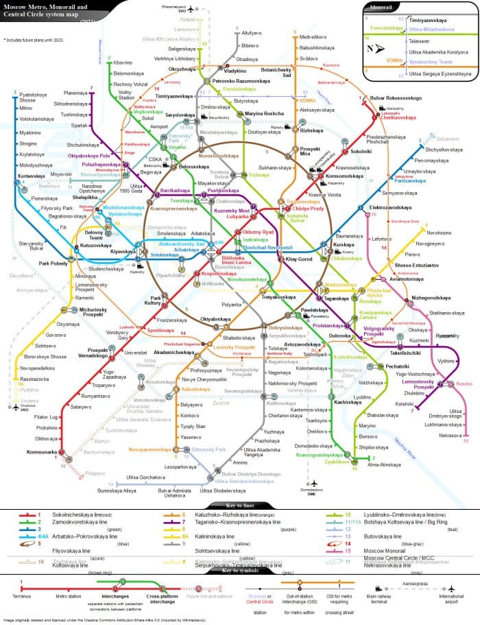Moscow Metro Launches Pilot 5G network — TBM: Tunnel Business Magazine