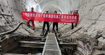 CREG Slurry Shaft Boring Machine Completes Pump Room Construction